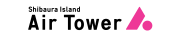 Shibaura Island Air Tower